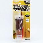 NEWカラーパテ ハウスボックス