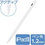 タッチペン スタイラスペン 充電式 USB Type-C 充電 樹脂ペン先交換可(ペン先2個付属) エレコム
