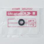 92049-1207 シール(オイル) SDO8144 92049-1207 Kawasaki