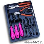 ATBX14-1 ドラムツール KTC
