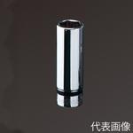 NB3L-11 9.5sq6角ディープソケット nepros