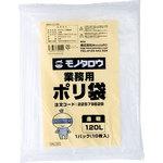 業務用ポリ袋 0.04mm厚 120L 1パック10枚入 モノタロウ