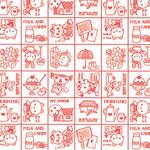 マイホーム 包装紙 半才 HEIKO