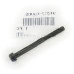 91317-06065 ボルト ソケット 91317-06065 YAMAHA(ヤマハ)