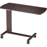 AX-BT19 ベッドサイドテーブル ATEX(アテックス)