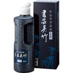 BB3-25 書芸呉竹 青黒 250ml 呉竹