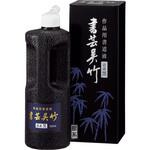 BB3-50 書芸呉竹 青黒 500ml 呉竹