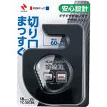 ハンドカッター直線美TC-20CB6黒 ニチバン