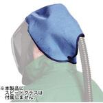 難燃性ヘッドカバー 3M(スリーエム)