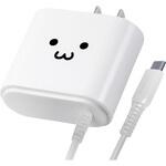 スマホ充電器 AC充電器 タイプC ケーブル一体型 急速2.4A 1年保証 エレコム