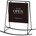 ロッキングサイン 本体のみ ファースト