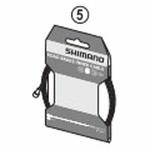 Y80098320 ROAD ブレーキインナーケーブル SIL-TEC コーティング 1.6mm x 2050mm SHIMANO(シマノ)