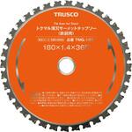 トクマル薄刃サーメットチップソー(鉄鋼用) TRUSCO
