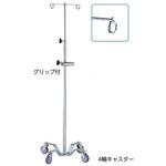 イルリガードル台 ナビス(アズワン)