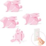 コンセントキャップ カバー ホコリ防止 感電防止 火炎防止 難燃性樹脂 エレコム