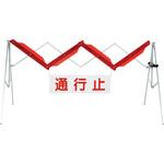 JWB-160 ジェイバリケード ジェイウィン(J win)