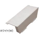 RS-C60W ベストレイ 防水パン RS用 スタンドカバー60 シナネン