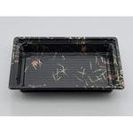 CZ-82 四季セット シーピー化成