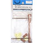 スチールウッド鼓ハンドル 2Aシリーズ BEAVER(ビーバー)