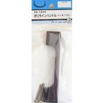 ポリラインハンドル カリン塗 2Aシリーズ BEAVER(ビーバー)