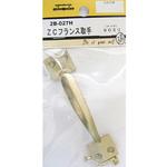 ZCフランス取手 メッキ 2Bシリーズ BEAVER(ビーバー)