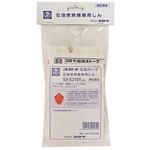 SX-E210Y 石油ストーブ用 替え芯(代表型式SX-E2412Y・SX-E2812Y用) コロナ