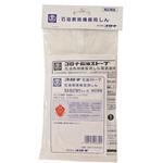 SX-B27WY 石油ストーブ用 替え芯(代表型式RX-2917WY) コロナ