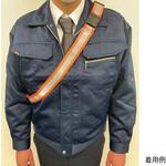 バックル付きゴムタスキ WA002Fシリーズ ウィスタリア