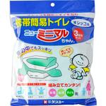 携帯簡易トイレ ニューミニマルちゃん ケンユー