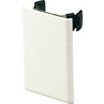 位置調節プレート 日動電工