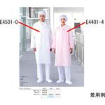 センシア(R)ラボコート シングルタイプ 女性用 E4401シリーズ ワコウ