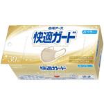 1011227-44 ビルケンシュトック QS 400 NL White 44 28.5cm ビルケンシュトックジャパン