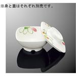 なで角小鉢 小 蓋 G86Cシリーズ 国際化工