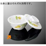 丸小鉢 身 G181Bシリーズ 国際化工