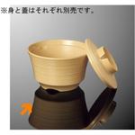 マルチボール 大 身 GC 12Bシリーズ 国際化工