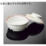 丸小鉢 大 浅型 蓋 S 65Cシリーズ 国際化工
