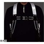 フルハーネス用反射ベルト 200×130mm 2枚1組 日本緑十字社