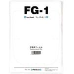 FG-1-EX フェイスガードFG-1用交換フィルム ポッドデスク