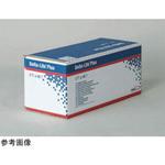 ギプス包帯 デルタライト(R) プラス SIGMAX(シグマックス)