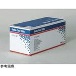 ギプス包帯 デルタキャスト(R) エリート SIGMAX(シグマックス)