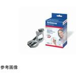 手・指用副木 アクティムーブ(R) ライゾフォルテ SIGMAX(シグマックス)