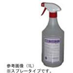 SUSクリーンCP2 SUS-CCP2シリーズ マイト工業株式会社