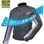 ダイレクトエアメッシュジャケットFP ラフアンドロード