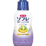 薬用ソフレ 濃厚しっとり入浴液 バスクリン