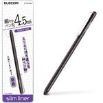 タッチペン スタイラスペン スリム シリコン クリップ付 交換ペン先付(2個) エレコム