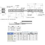 ステンレス鋼製ミニスライドレール SCR3 LAMP(スガツネ工業)