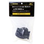 ステンレスクールボトル用 せんセット 象印マホービン