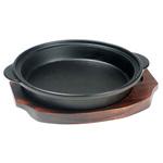 アサヒ ソースパン  段付 アサヒ(鋳物)