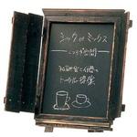 サインボード アージュ EBM(江部松商事)