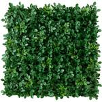 ウォールグリーン YAMAZEN(山善)